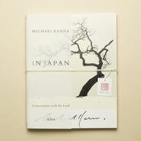 あと一冊！超レア 初版・サイン本【IN JAPAN】マイケル・ケンナ
