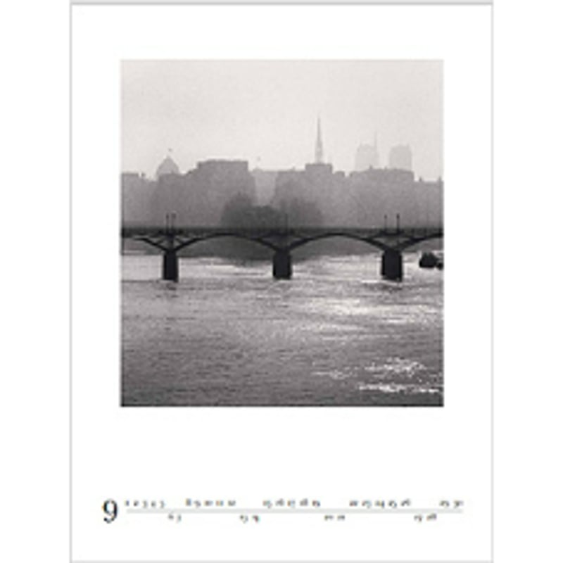 Notre-Dame de Paris: Michael Kenna　直筆サイン Notre-Dame de Paris: Michael Kenna 直筆サイン Notre-Dame de