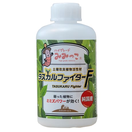 みーこさん専用 Amazon.co.jp: TT&CO. 内装セット トゥーカッター 専用内装