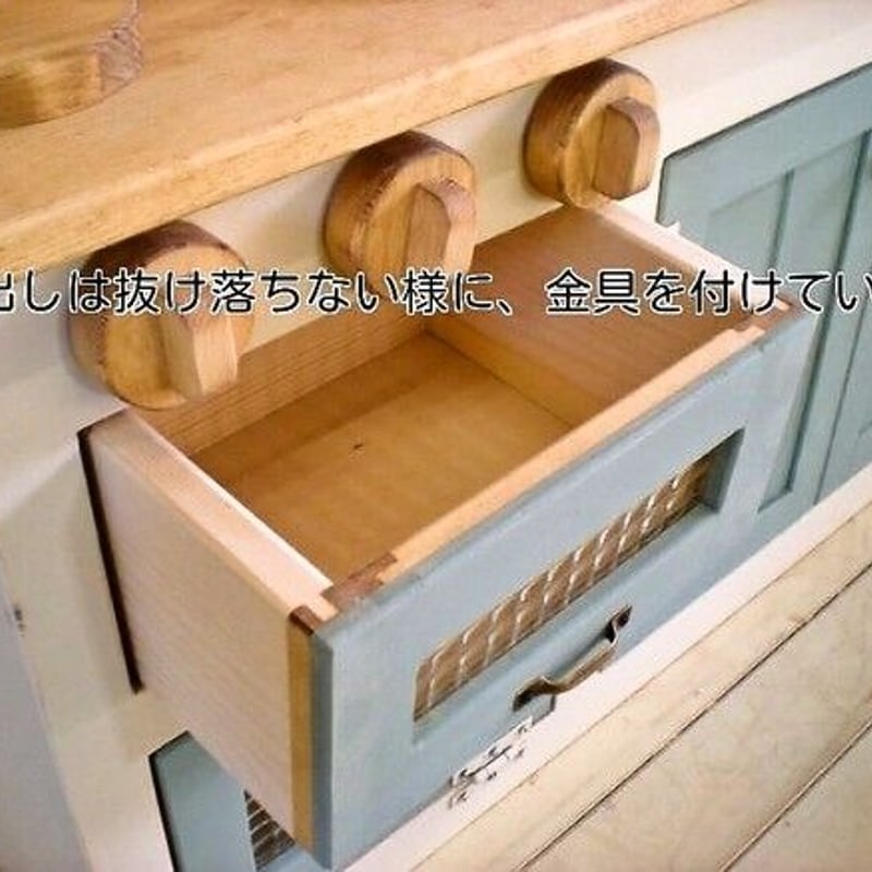 扉に破損あり 木製 ゴージャス おままごとキッチン