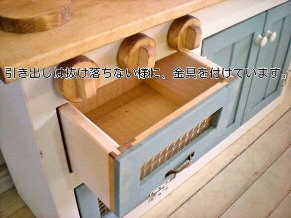 送料無料 チェッカー ガラス扉 木製 おままごと キッチン ワイドタイプ