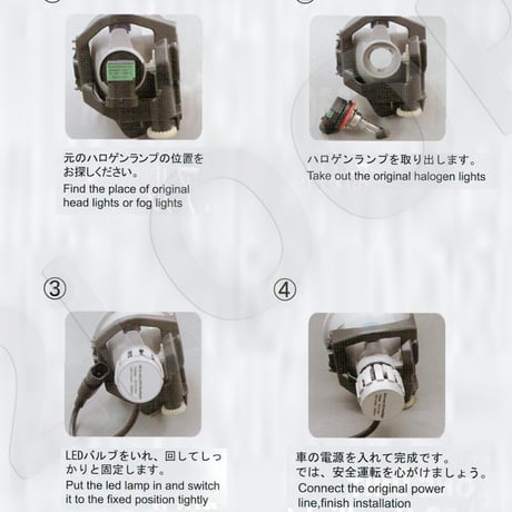 LEDヘッドライト 3色切替 H7 CREEチップ ハイビーム ロービーム など【純白光】