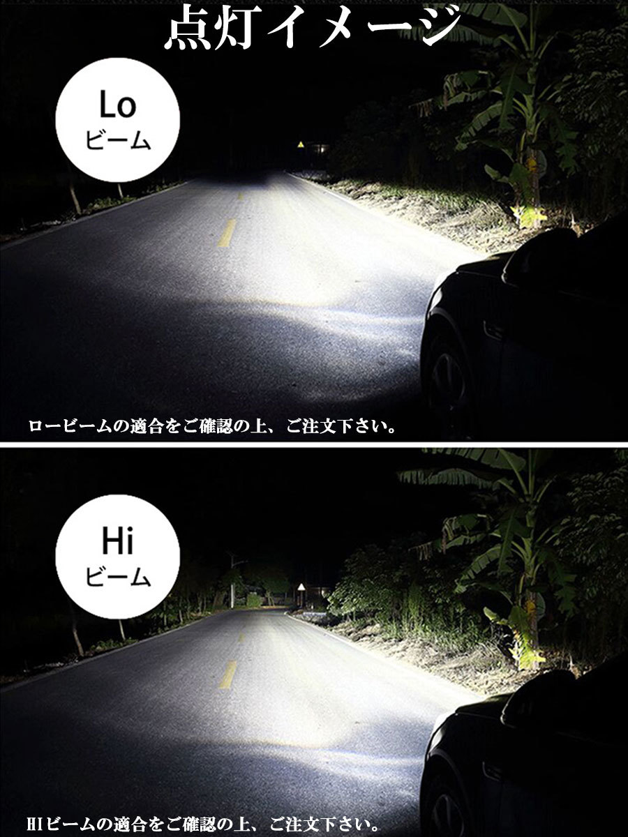 H8 H9 H11 H16 ロービーム ハイビーム フォグランプ 等に LED | 2LOOP