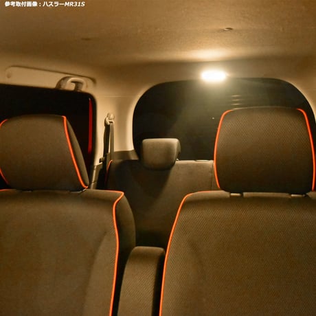 3点 ソリオ ソリオバンディット 後期 MA15S デリカ D2 MB15S 系 LEDルームランプ【電球色】