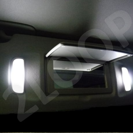 2個セット T6.3×31mm LED  バニティ バイザー ルームランプ【純白光】