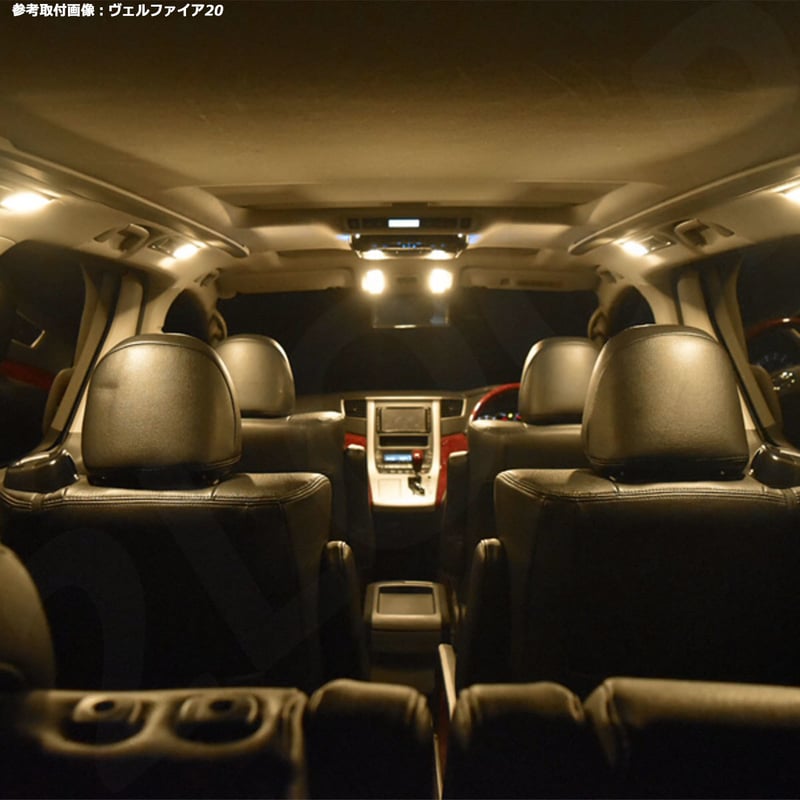 サーフ LEDライト付き フットバス 6点 ハイラックス サーフ 180系 LEDルームランプ フロントソケットBA9S