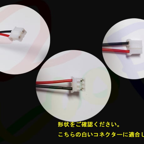 BA9S/G14 微電流(ゴースト点 灯)防止ソケット コネクター アダプター FLUX LED SMD