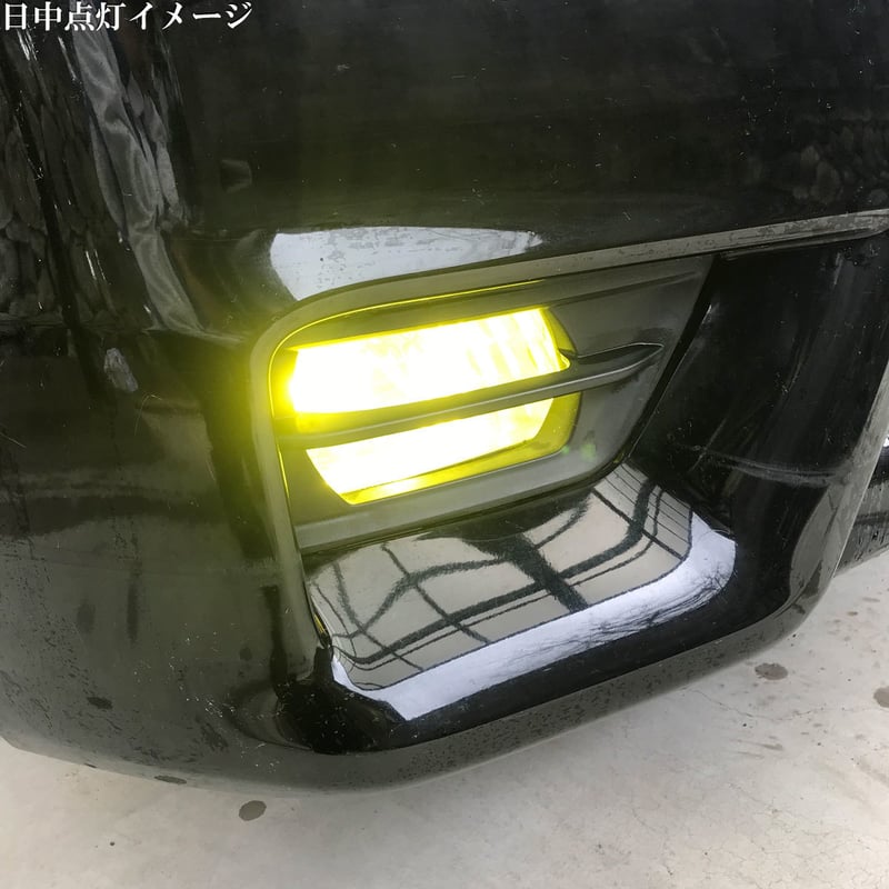 【在庫セール】LED フォグランプ H8 H9 H11 H16 イエロー ホワイ LEDフォグランプ H8 H9 H11 H16 兼用 【レモンイエロー 黄色 】 | 2LOOP