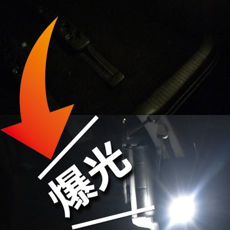 爆光 T10×31 LED ルームランプ 3014チップ 30発 ラゲッジ ランプ 室内灯  【純白光】