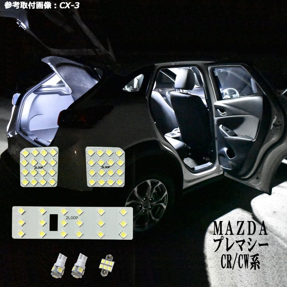 5cf8b4208d1e52463933f7b8
