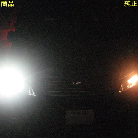 2個セット T10/T16 LED ウェッジ球 50W CREE×EPISTAR バックランプ ポジション ルームランプ【純白光】