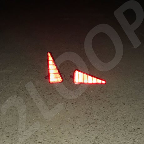 LEDリフレクター ヴォクシー ノア 80系 反射板有 調光ユニット付属 Zs/Siグレード