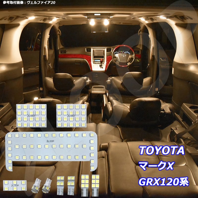 LED室内灯電球色810Ω確認用 LED室内灯電球色810Ω確認用 LED室内灯電球色810Ω確認用