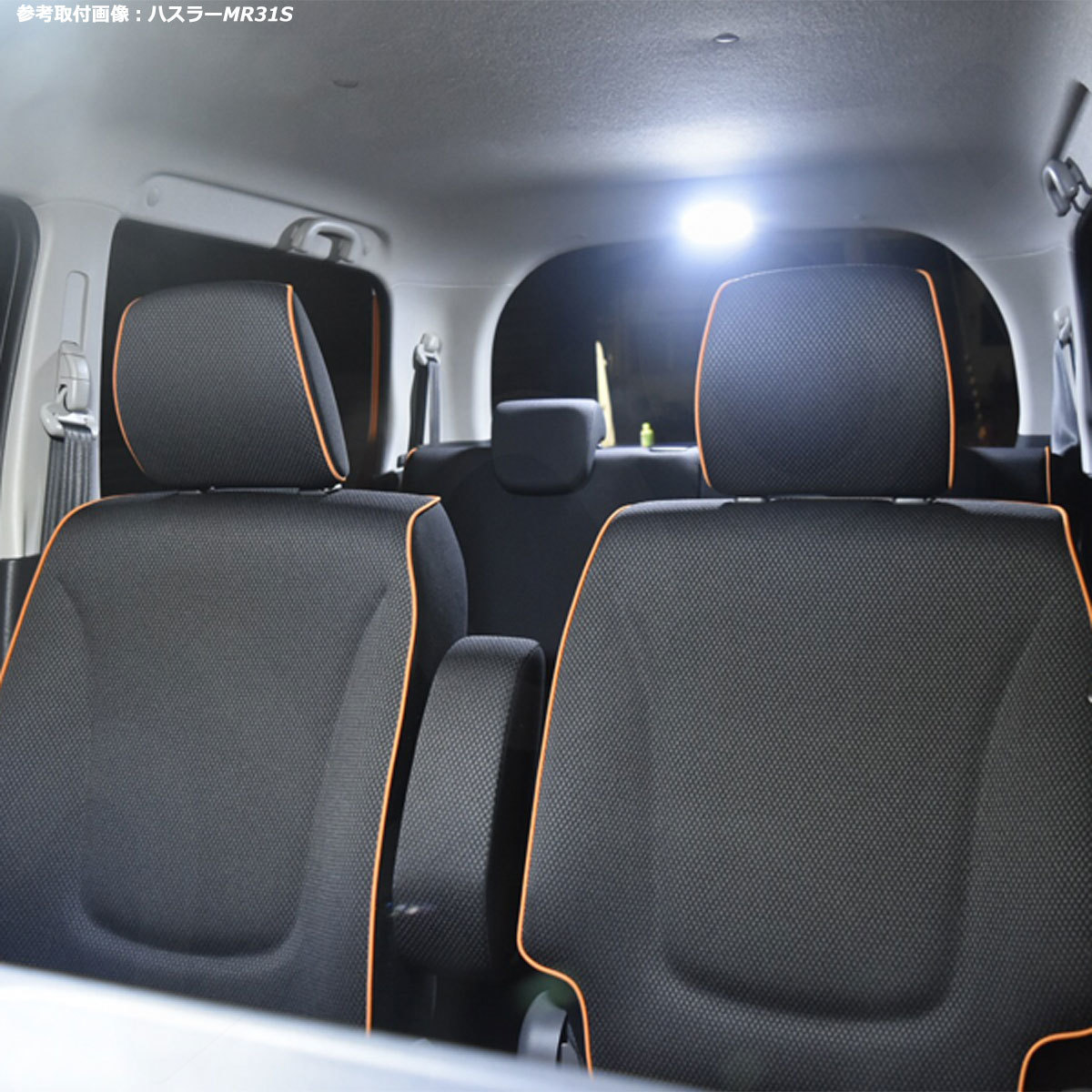 5点 ハイゼット キャディー LA700V LA710V 系 LEDルームランプ LED室内