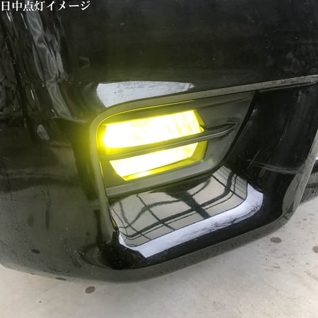 LEDフォグランプ HB4 【レモンイエロー 黄色 】