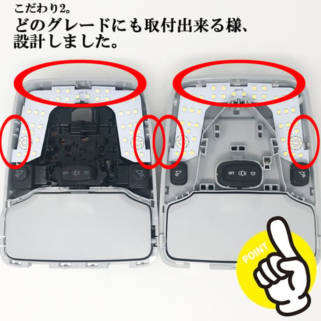 7点 プリウスプリウスPHV ZVW50ZVW51ZVW55ZVW52系 LEDルームランプ 全グレード ムーンルーフ無 【純白光】
