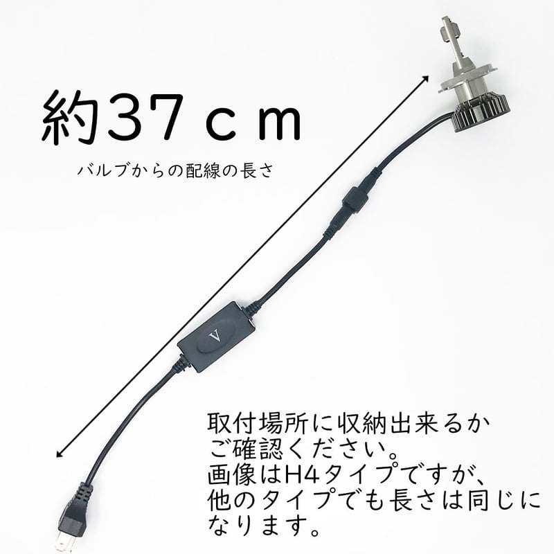 H8 H9 H11 H16 ロービーム ハイビーム フォグランプ 等に LED | 2LOOP