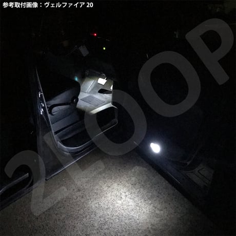 2個セット T10 LED 10mm×27mm  4連 カーテシ バニティ ルームランプ【純白光】