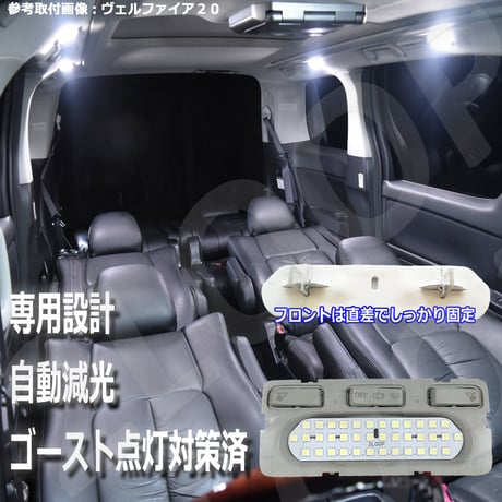 6点 ヴィッツ KSP130/NCP130/SCP130系 前期 LEDルームランプ【純白光】