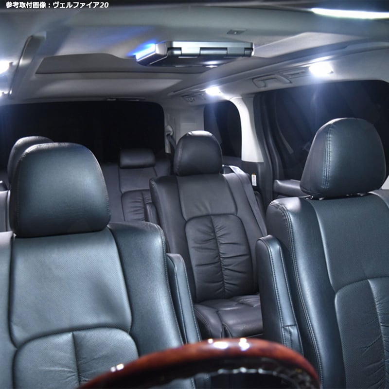 【ワンオフ】ファンカーゴ ncp20 21 25 後期LEDテールライト 希少 美品 NCP20系 ファンカーゴ 後期 ワンオフ リア