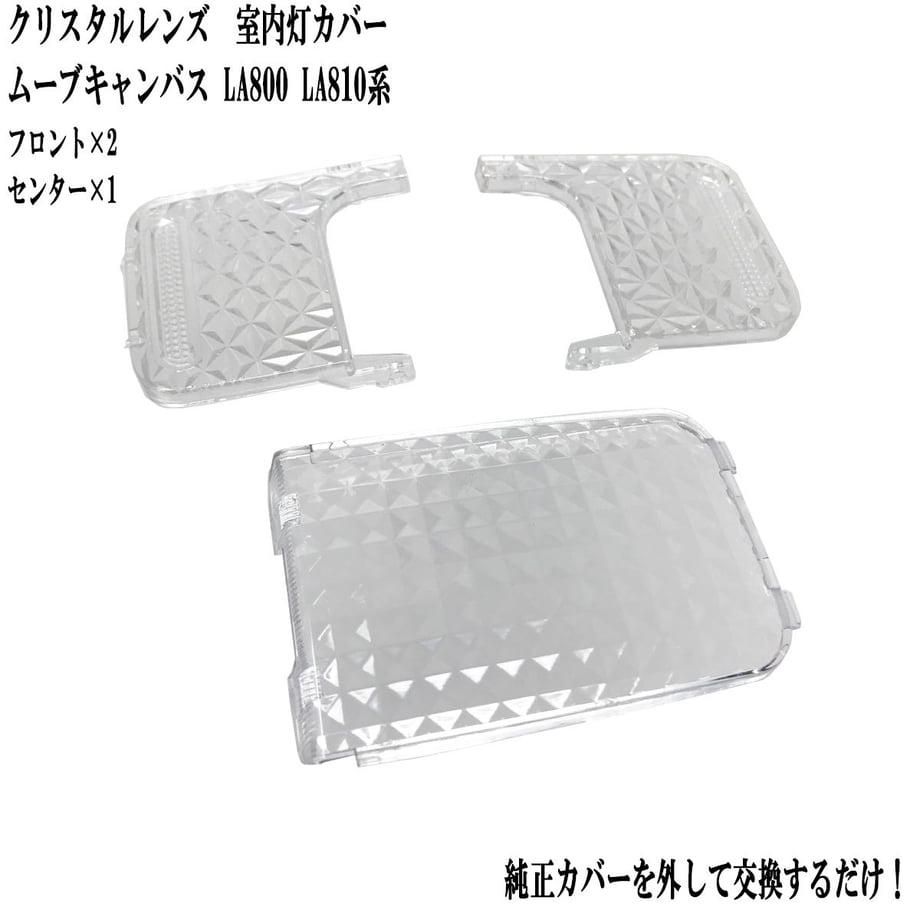 5cf8bc4967b5f8483472e89e