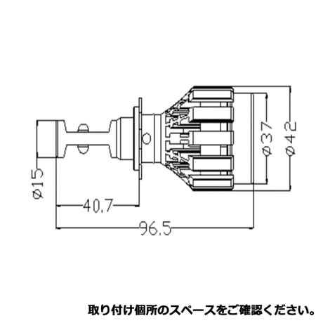 LEDヘッドライト 3色切替 H7 CREEチップ ハイビーム ロービーム など【純白光】