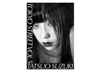 ZINE: TOKYO STREET VOL. 2 | SHATARO's LAB