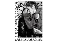 ZINE: TOKYO STREET VOL. 2 | SHATARO's LAB