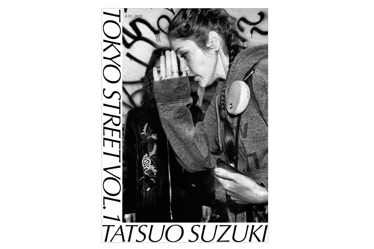 ZINE: TOKYO STREET VOL.1 | SHATARO's LAB