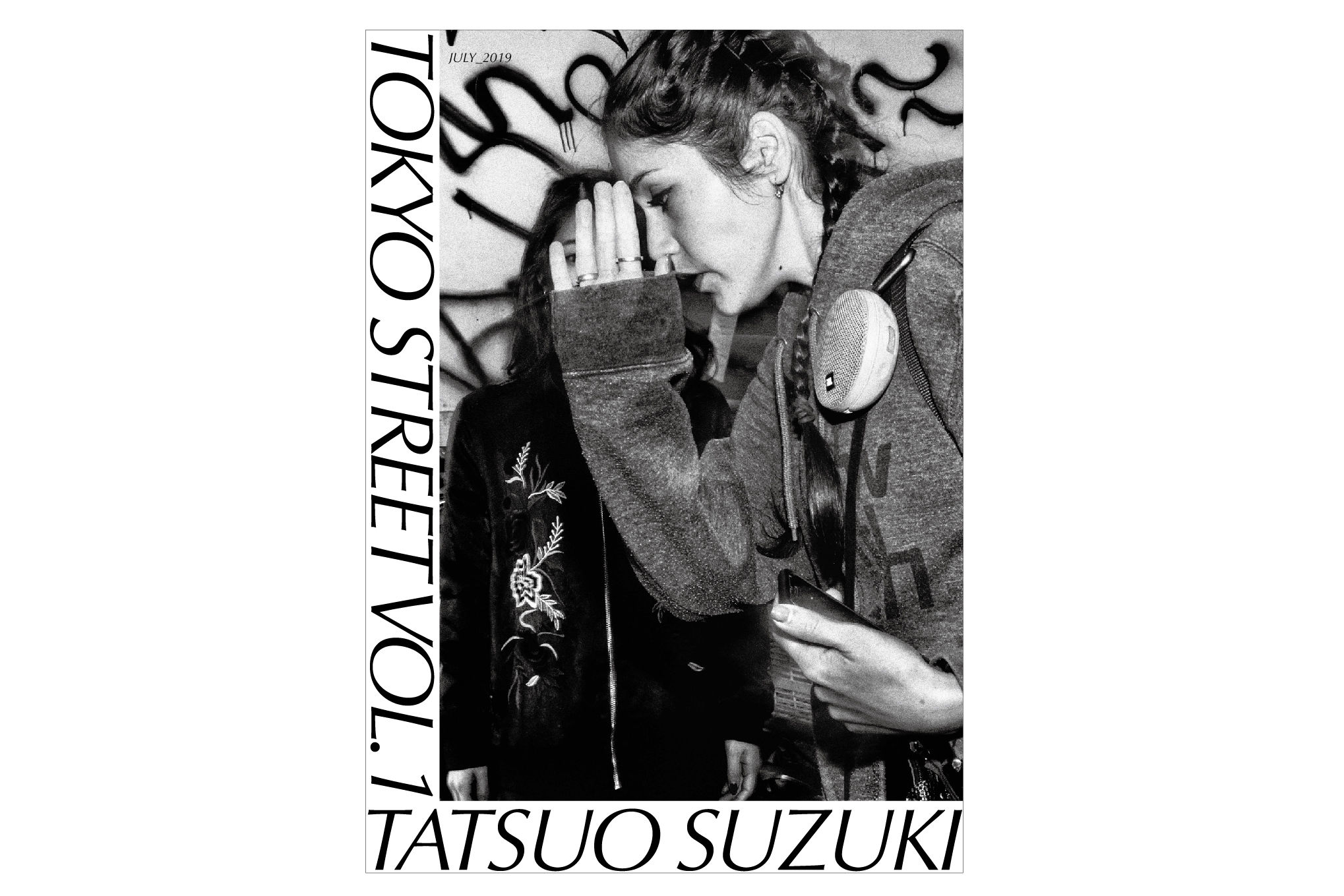 ZINE: TOKYO STREET VOL.1 | SHATARO's LAB