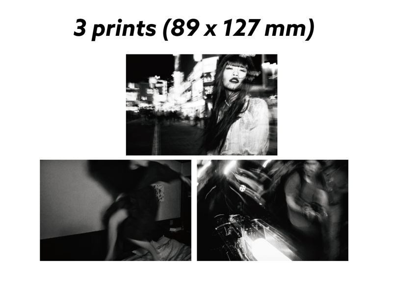 ZINE: TOKYO STREET VOL. 2 | SHATARO's LAB