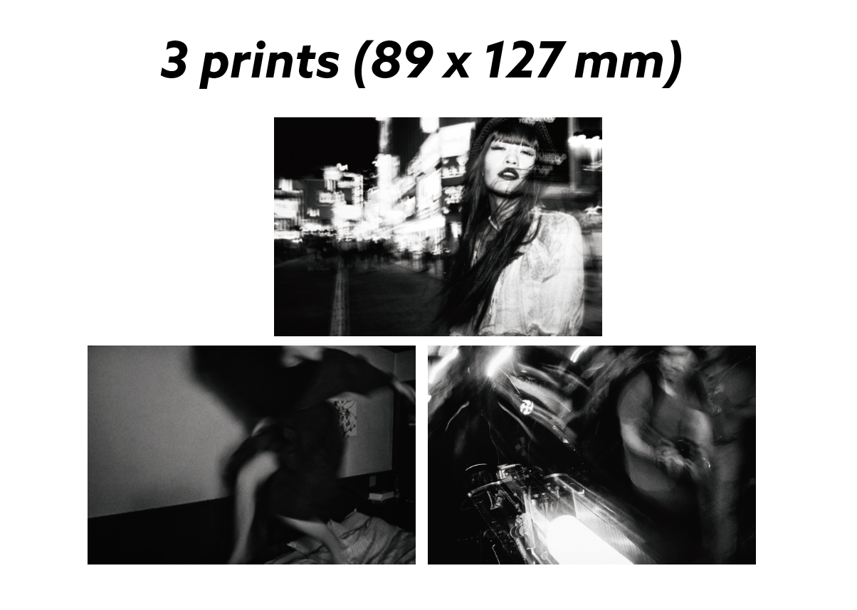 【新品未開封】ZINE TOKYO STREET VOL.2 鈴木達朗 写真集 ZINE: TOKYO STREET VOL. 2 | SHATARO's LAB