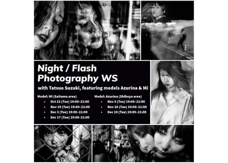 212.MAG ストリートフォトグラフィー 8冊セット 212.MAG ストリートフォトグラフィー 8冊セット 212.MAG