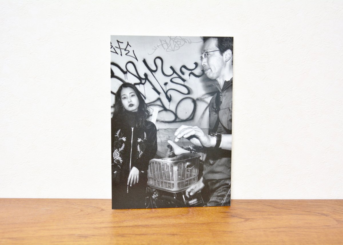 ZINE: TOKYO STREET VOL.1 | SHATARO's LAB