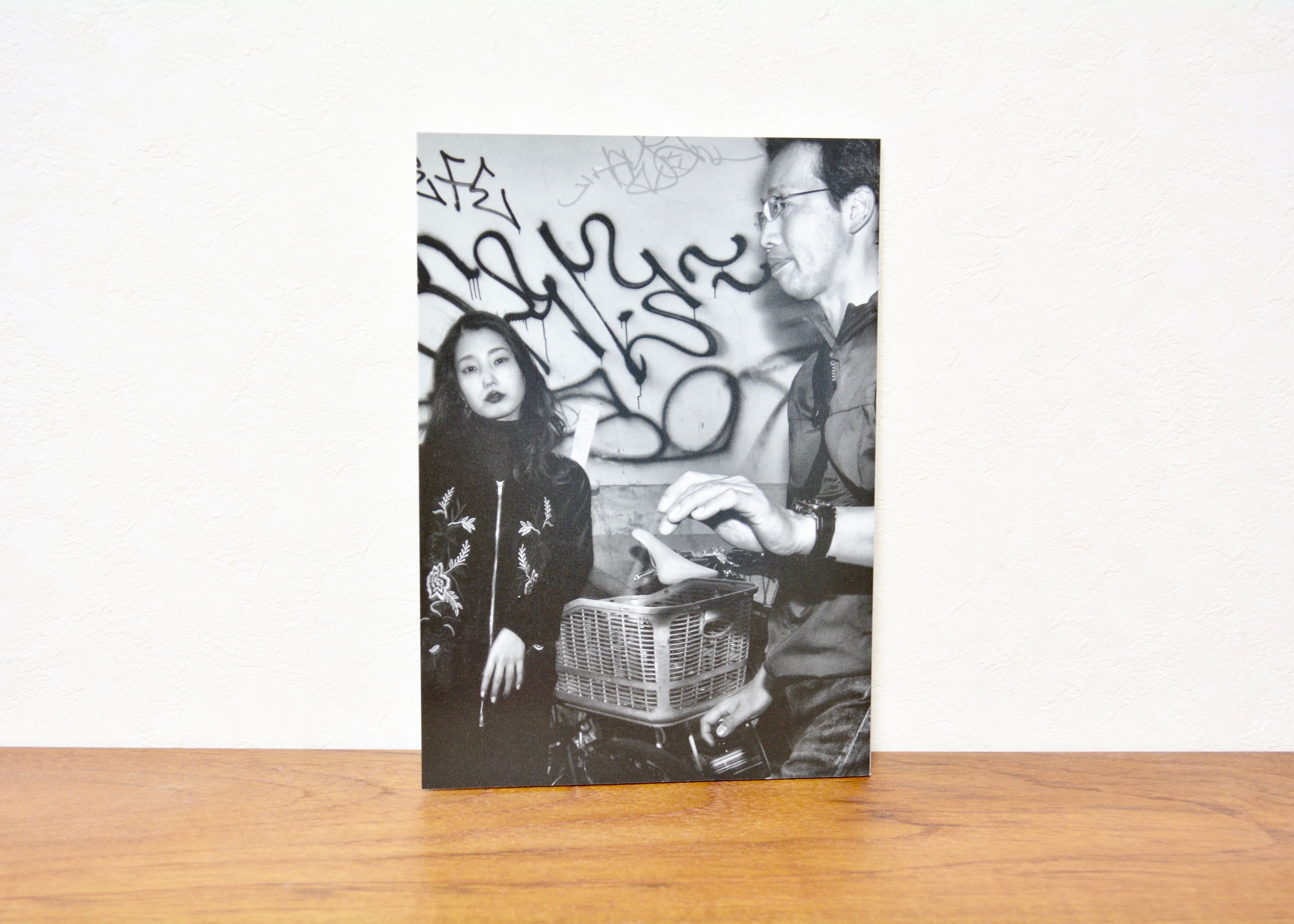 ZINE: TOKYO STREET VOL.1 | SHATARO's LAB