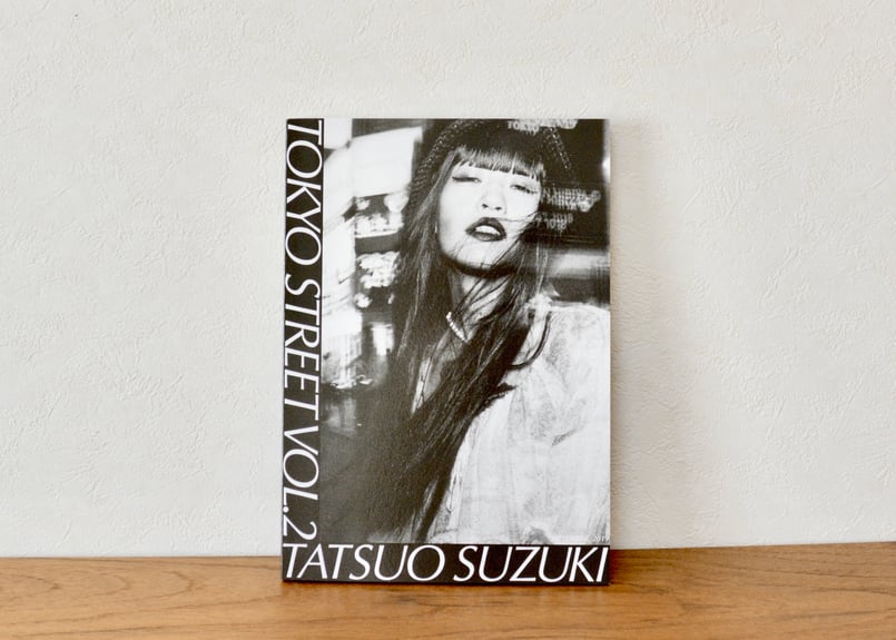 アート・デザイン・音楽 TOKYO STREET VOL.2 TATSUO SUZUKI ZINE: TOKYO STREET VOL. 2 | SHATARO's LAB