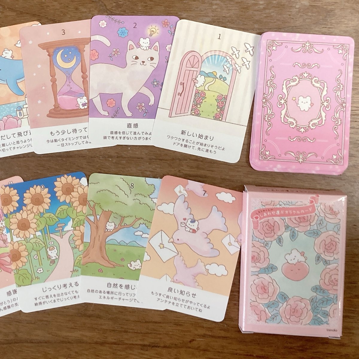 しろふわくんオラクルカード | enokoのぽてねこ占い屋