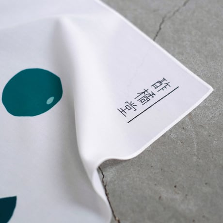 sudachidou handkerchief
