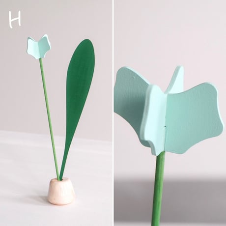 select BLOOM  -green-