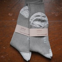 Organic Cotton 100% Ribbed socks