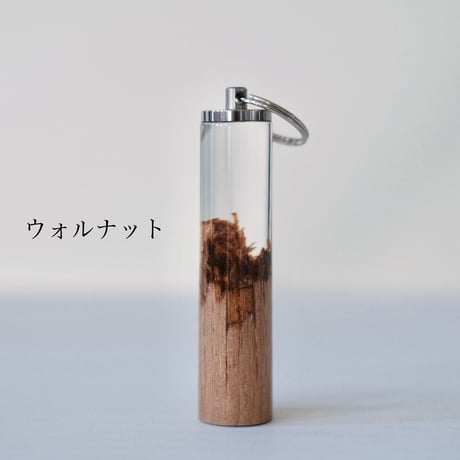 nooca wood key ring
