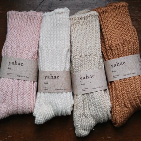 Organic Cotton Low Gauge Socks