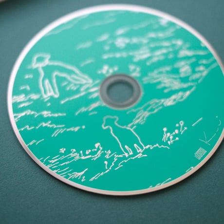 Kuu   1st album『わたしたちのいるところ』