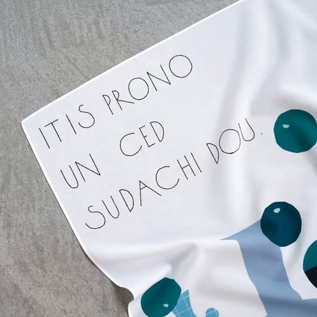 sudachidou handkerchief