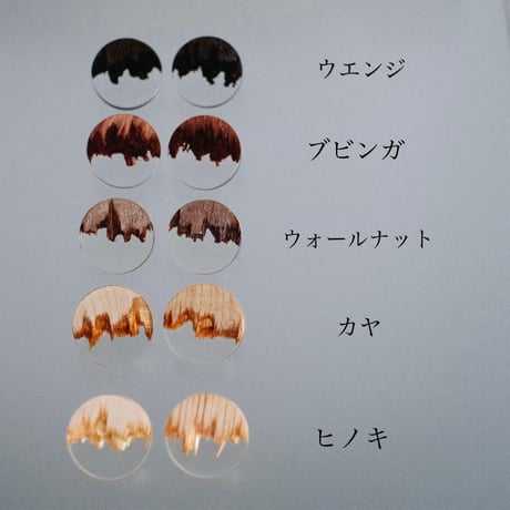 nooca wood circle pierce / earring