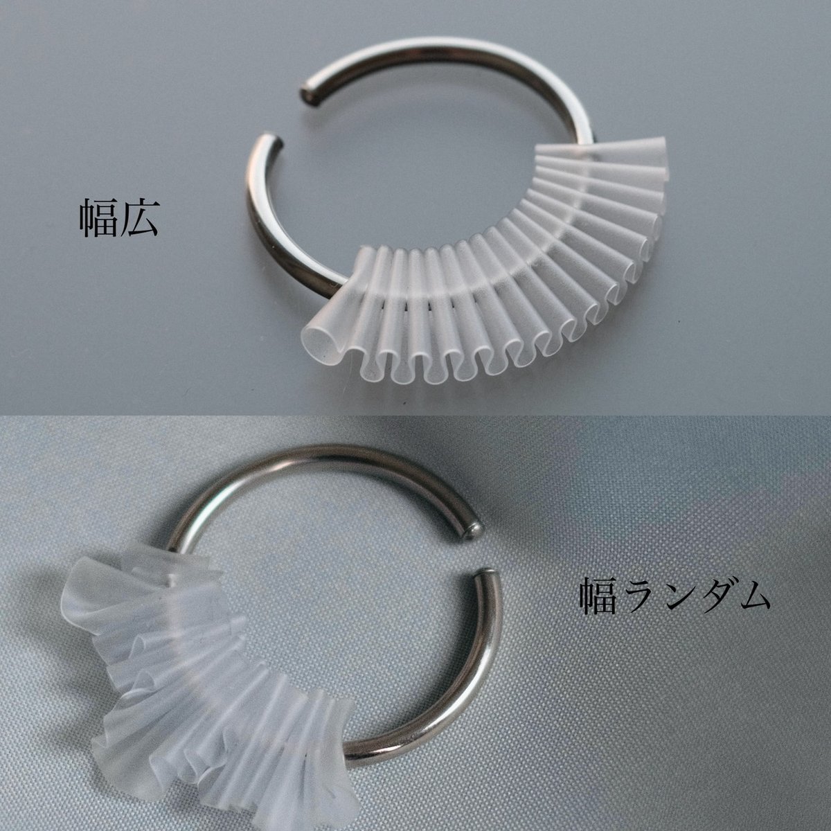nooca PVC ear cuff | 酢橘堂