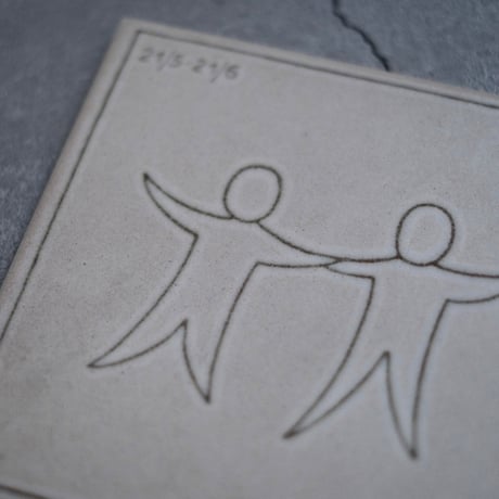 Tiles of Gemini