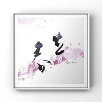 オリジナル染め摺作品　30cm×30cm