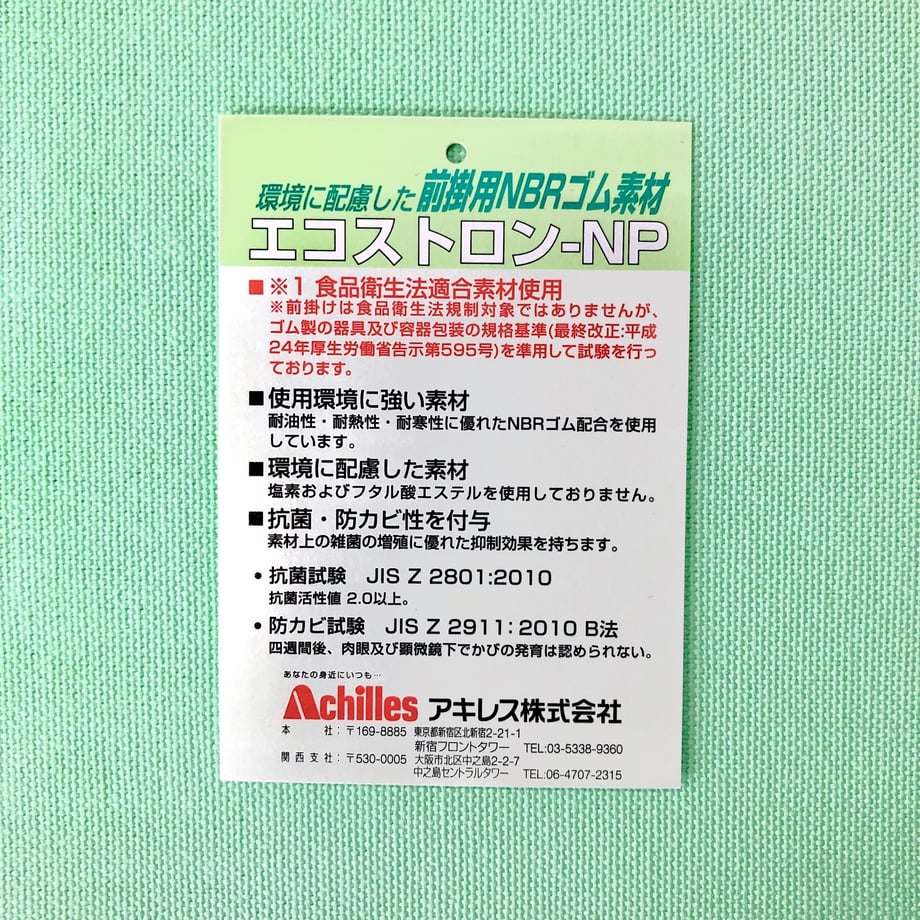 5ef975f9df62a95a96ba8fbc
