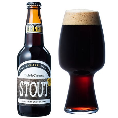 ARCH STOUT 6本セット